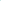 Vuse GO 5000 Disposable Vape - Polar Mint Flavor