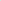 Vuse GO 5000 Disposable Vape - Spearmint Ice Flavor